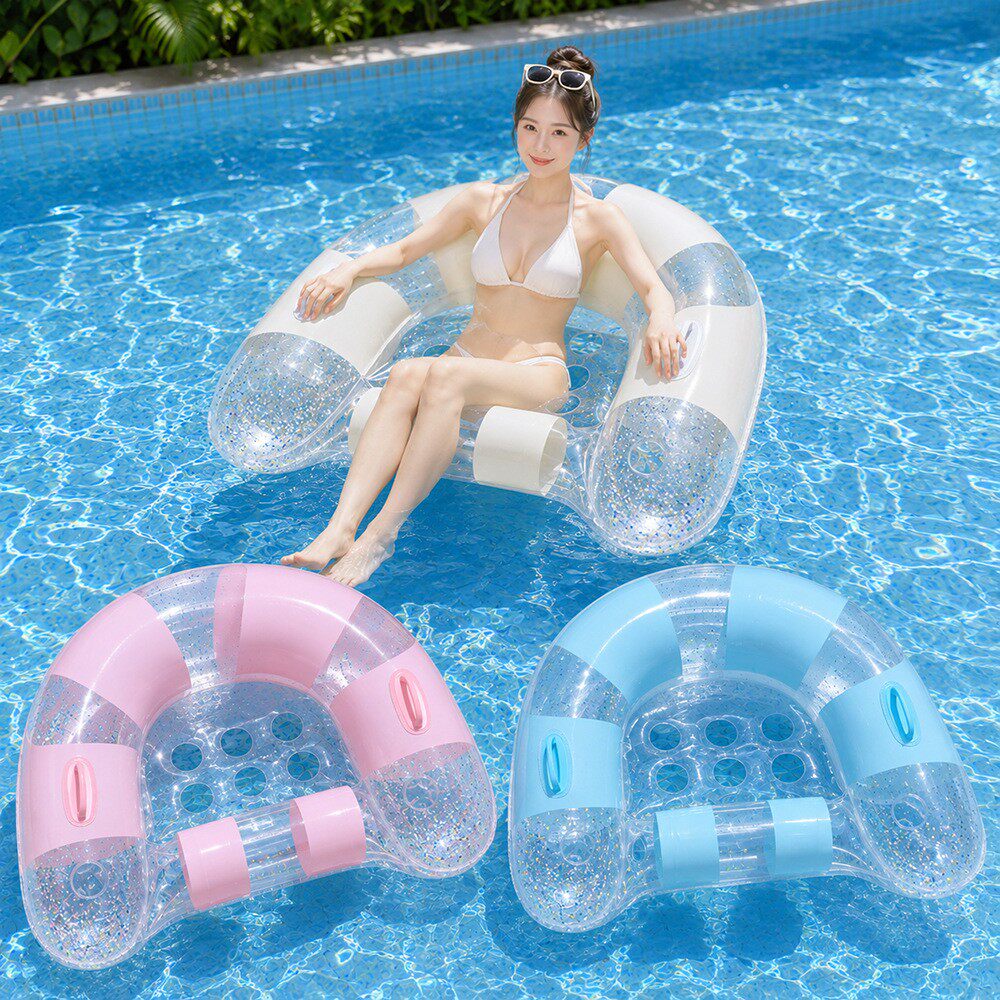 Pool Lounger Inflatable - Matelas Gonflable Flottant pour Adulte, Hamac