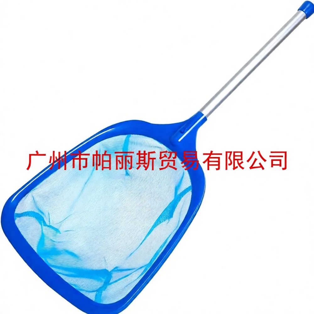 Grande capacité, filet de pisc - Pool Skimmer Net avis et prix